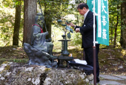 Japan_Sakura_2025 (52/79)